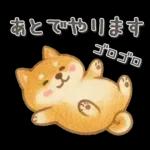 柴犬いっぱい♡豆しば♡秋＆冬