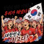 답답한 마음 조금 내려놓고 가벼운 기분으로 돌아가요