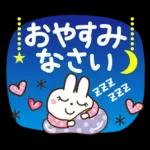 春を感じる♡うさぎさん