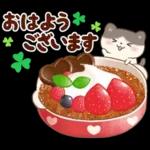 ネコたちと幸せ♥チョコスイーツ