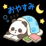 今日も笑顔で過ごせますように