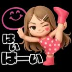 素直な気持ちの大人のあいさつ?
