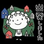 北欧かわいい♡くるリボン