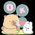 카피바라 카니의 상냥한 하루3