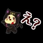 ペコちゃん★ハッピーハロウィン