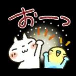 寒い日に♡ ほっこり・やさしいスタンプ