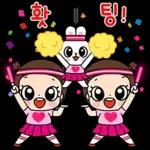 마음이는 즐거워~~~ 41