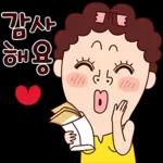 나애미와 어쩌다하는 톡