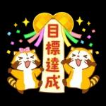まんまるラスカル☆ヘルシーになろう