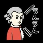 大人かわいい大人のあいさつ?