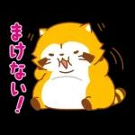 まんまるラスカル☆ヘルシーになろう