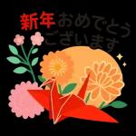 福がいっぱいお正月🪭