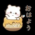 しろいこ組♡くまの気持ち伝える