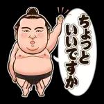横綱 稀勢の里