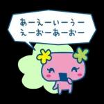 たまごっちのプチプチおみせっち