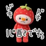 mottoのもちもふ♡春♪