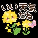 Spring cute stickers