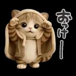 スタンプパック作成分