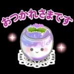 大人かわいい♡シマエナガ夏＆梅雨スタンプ