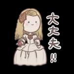 日常で使える！まんまる顔の絵画スタンプ