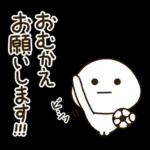 家族でサッカー⚽️だいふくまる