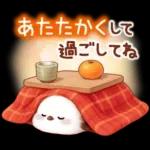 シマエナガたちの冬♪