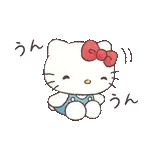 もっとあまやかしたい！ハローキティ