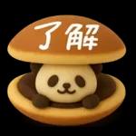 もちもち3D★和菓子パンダの即レス