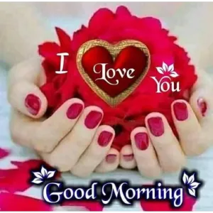 I Love You Good Morning - getsticker.com