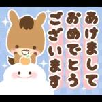 飛び出す▶2025干支★午年のお正月♬