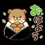 コツメカワウソ♡毎日つかえる秋