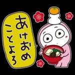 はな子✿ずっと使える冬と年末年始