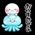 ぷくつやシール風♡ず～っと使える海生き物