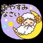 毎年使える♡ふわちゃん冬&年賀