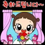 마음이는 즐거워~~~ 52