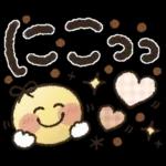 【でか文字】見やすくて使える♡日常