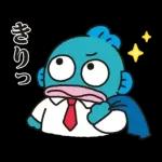 ふんばる！ はたらくハンギョドン