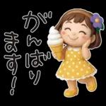 はな子✿3Dちびドールver.（酷暑）
