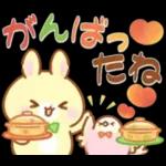 【冬】うさくまカフェ☕鍋パーティー