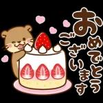 飛び出す！コツメカワウソ♡毎日使える丁寧