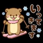 コツメカワウソ♡ずっと使える日常 冬ver