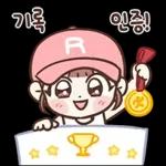 달래의 러닝크루