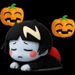 今宵はハロウィン3【ぷっくり３Dの２個目】