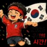 직장 일상 대화에서 자주 쓰는 표정 짤