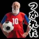 サッカー大好きおじいちゃん♪soccer！