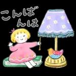 ハルちゃん＆フクン【暖かい春】