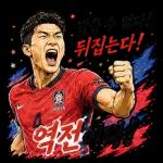 답답한 마음 조금 내려놓고 가벼운 기분으로 돌아가요