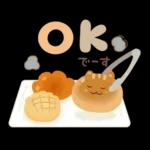 猫と梅と桜♪ずっと使える♡