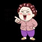매일쓰는공감한마디집