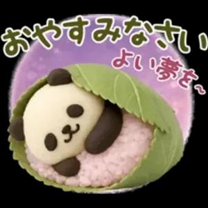 おやすみなさい よい夢を - getsticker.com